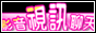 http://4h.roomlive.info